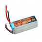 Preview: Gens ace  5000mAh 18,5V 60C 5S1P Lipo Battery Pack